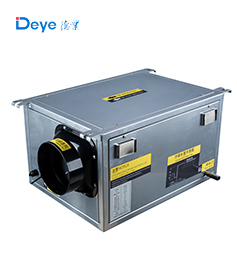 小吊頂除濕機(jī)（可定制）