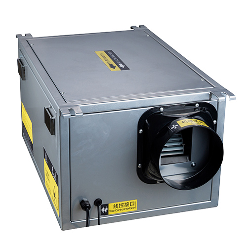 小吊頂除濕機(jī)（可定制）