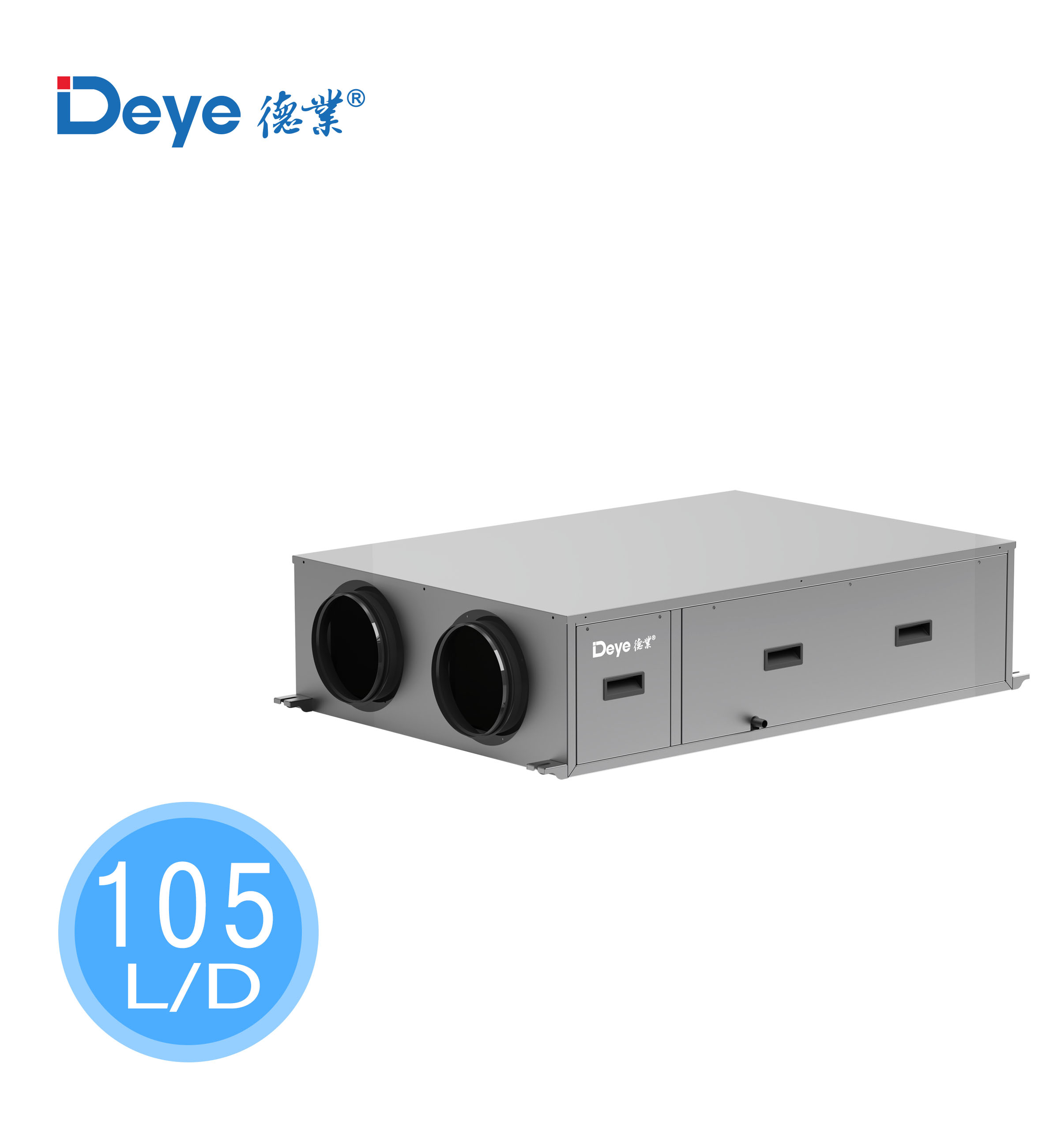 DY-CXP105