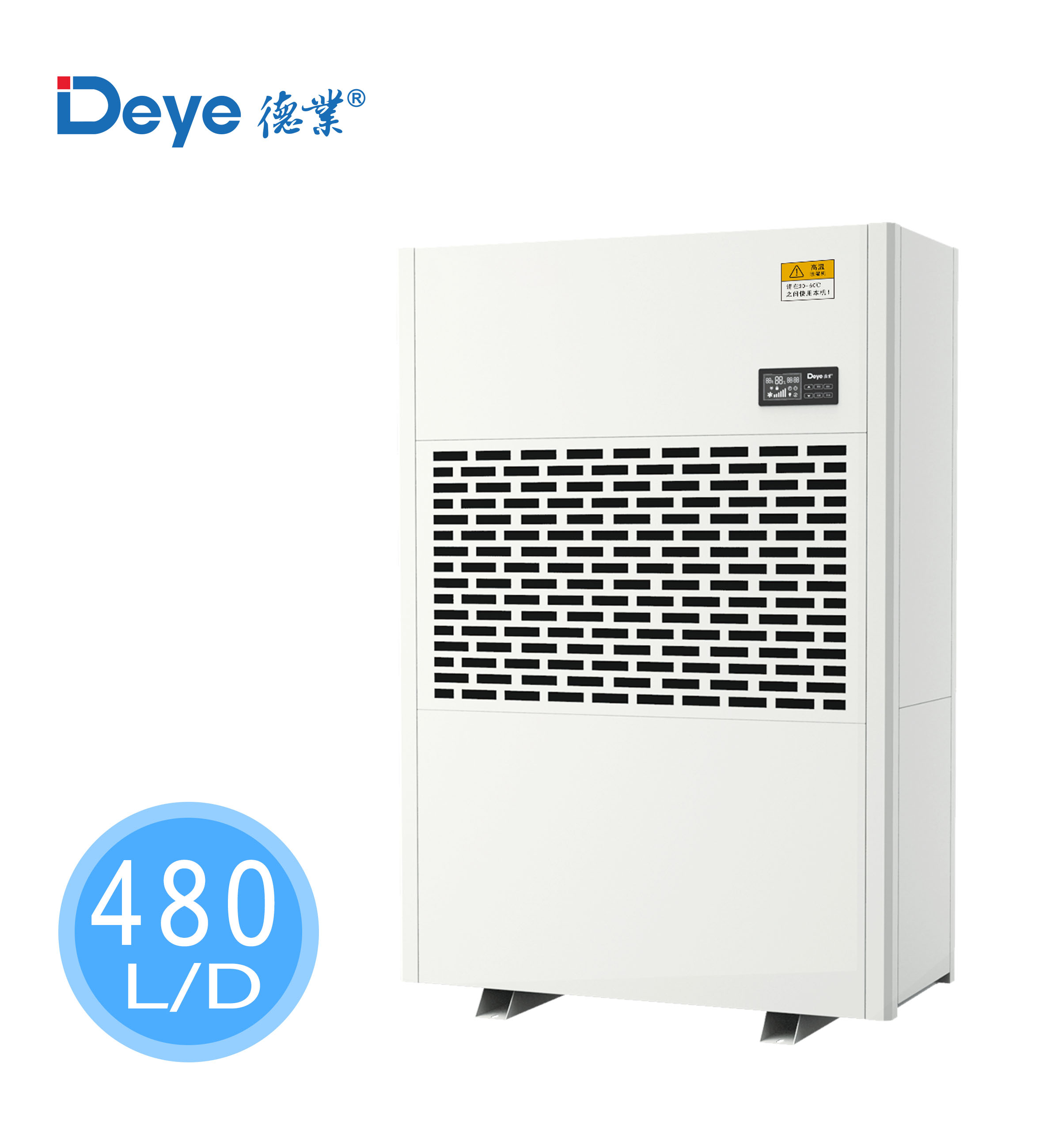 DY-6480GW