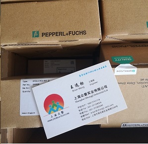 KFD2-CRG2-EX1.D。倍加福安全柵